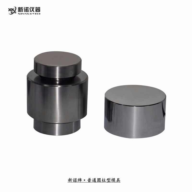 新諾儀器(qì)Ф71-Ф80mm普通(tōng)圓柱形模具MJP-Y型普通(tōng)圓柱型模具